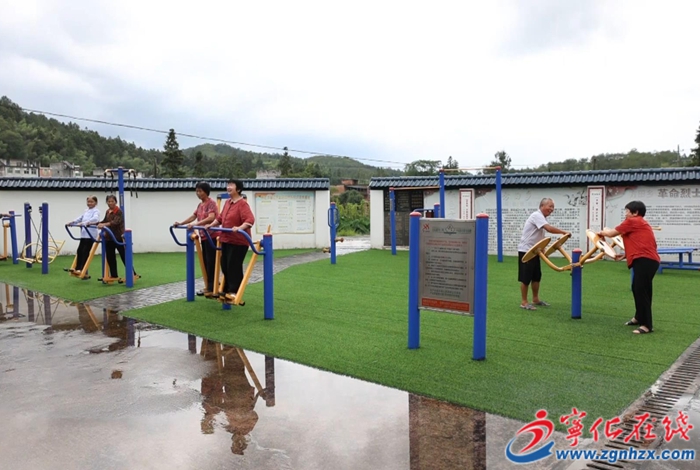 錨定現(xiàn)代化 改革再深化|寧化：養(yǎng)老新生態(tài) 托起幸福“夕陽紅”