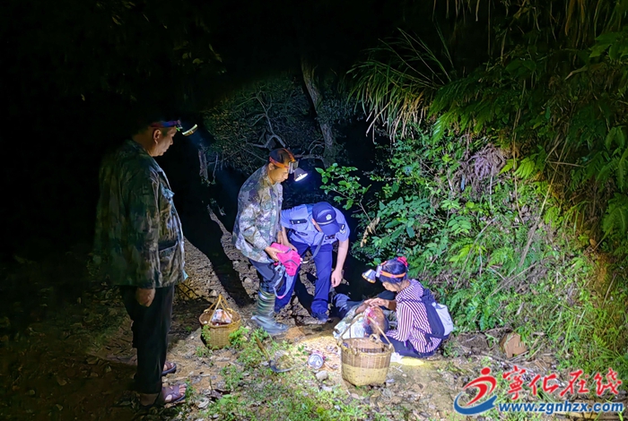 寧化警方成功搜救失聯的采菇老人