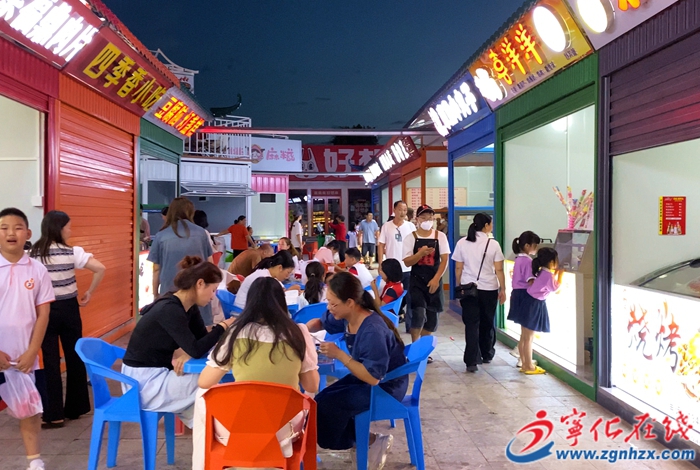 滬寧情 向未來|寧化：萬星市集點亮“夜經濟” 助力初創業者就業