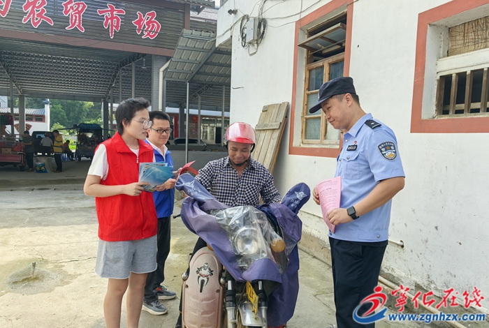 寧化：筑牢道路交通安全網 守護群眾出行平安路