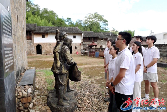 四領一促 | 寧化：讓紅色資源“活”起來