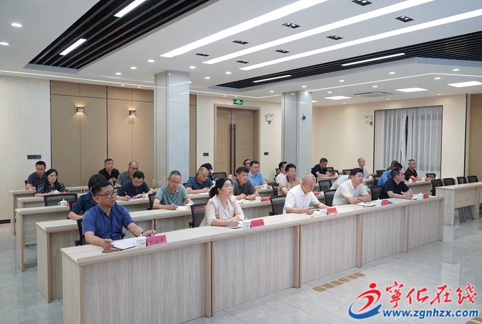 寧化收聽收看省委理論學習中心組學習視頻會