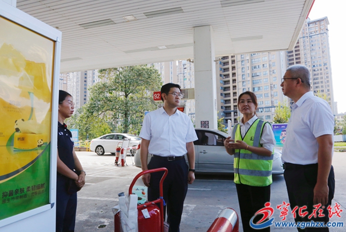 寧化縣領(lǐng)導(dǎo)開展國慶節(jié)前安全生產(chǎn)、市場保供應(yīng)檢查