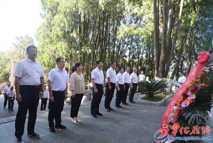 寧化舉行2024年烈士紀(jì)念日活動(dòng)