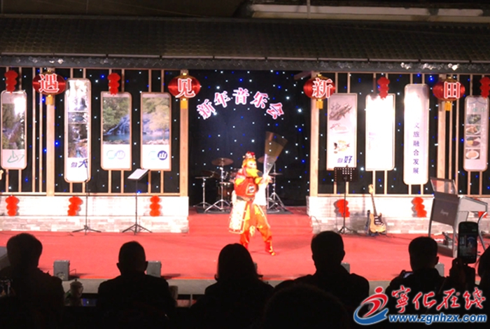 寧化：多彩活動(dòng)慶元旦