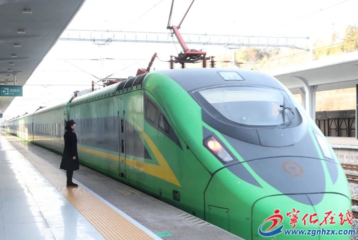 今天，寧化至北京列車恢復(fù)開通！