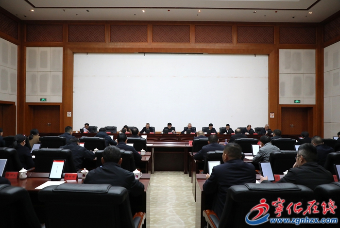 寧化縣委常委班子成員開展述責述廉