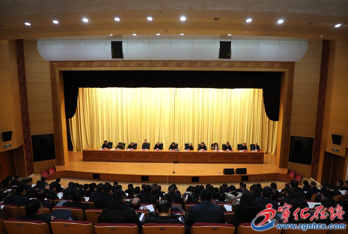 寧化縣委召開經濟工作會議