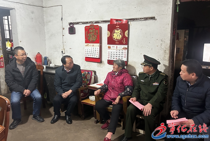省委老干部局到寧化縣慰問困難離休干部遺偶