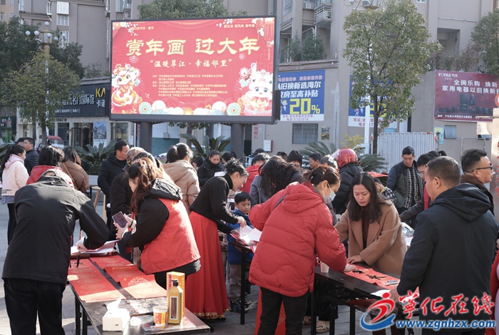 寧化：開展“賞年畫·過大年”活動