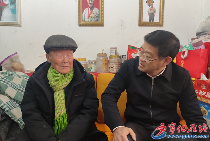 寧化縣領導開展春節前慰問活動