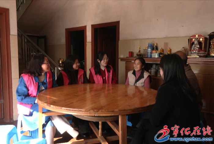 寧化：婦聯慰問暖人心 勵志困境婦女獲關懷