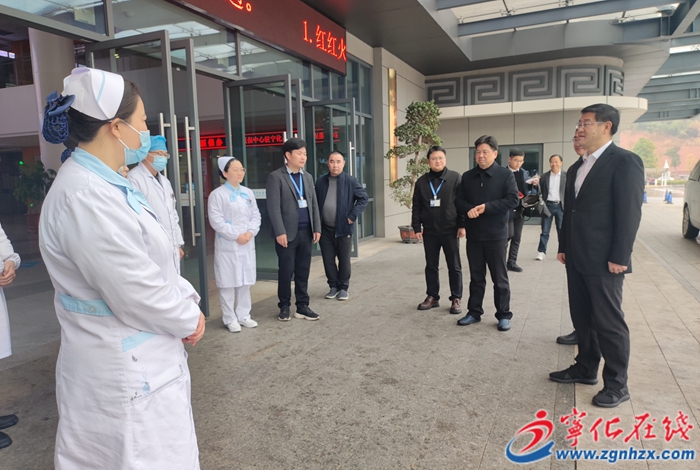 網(wǎng)絡(luò)中國節(jié)·春節(jié) | 寧化縣領(lǐng)導(dǎo)慰問堅守崗位一線干部職工