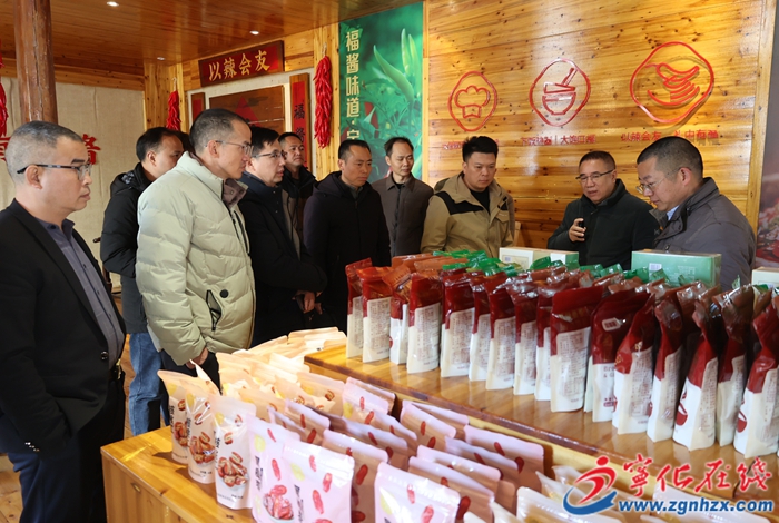 曹坊鎮(zhèn)舉行2025年家鄉(xiāng)行暨招商推介、文化旅游推介活動