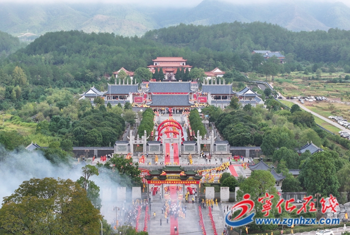 第三十一屆客家文化節在寧化舉行