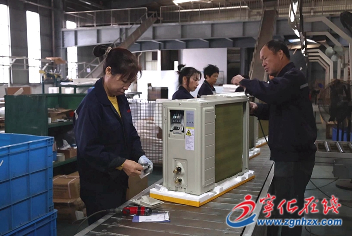 寧化月兔空調：產銷兩旺動能足