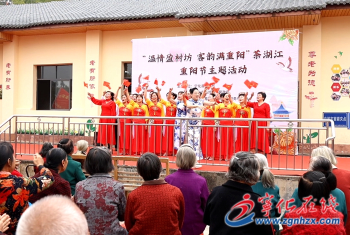 【網(wǎng)絡(luò)中國節(jié)·重陽】寧化：歲歲又重陽 溫情盈村坊
