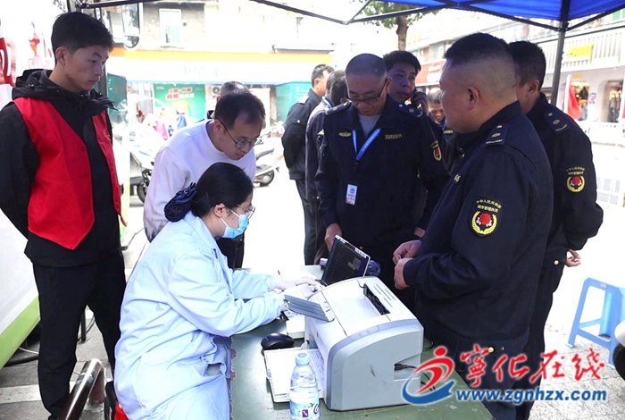 寧化開展無償獻(xiàn)血活動(dòng)