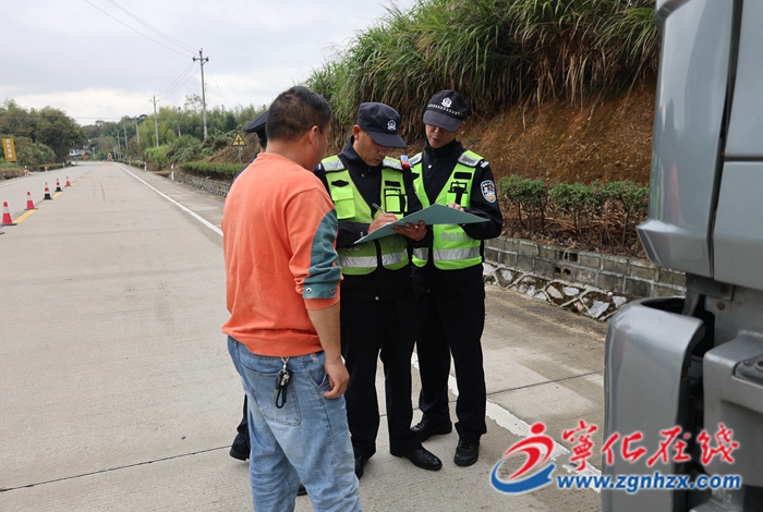 寧化：部門聯合執法 筑牢道路運輸安全防線