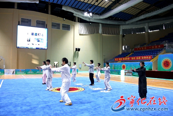 2025年海峽兩岸體育嘉年華第五屆海峽兩岸客家武術大賽舉行