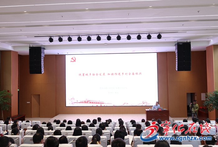 2025年福建省 “三支一扶” 高校畢業(yè)生能力提升班在寧化圓滿舉辦