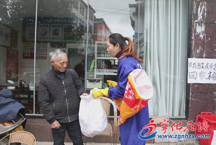 寧化：靶向施策為農(nóng)藥包裝廢棄物“安家”