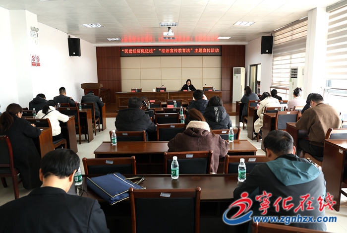 寧化縣開展“民營經(jīng)濟(jì)促進(jìn)法”“法治宣傳教育法”主題宣傳活動