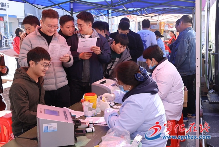 寧化開展無償獻血活動