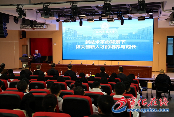 福耀科技大學校長王樹國一行到寧化一中交流指導