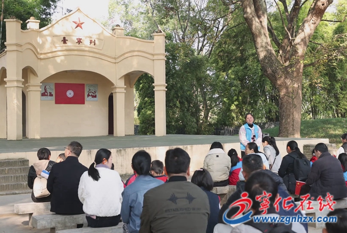 寧化開展家校社一體化大思政教育活動