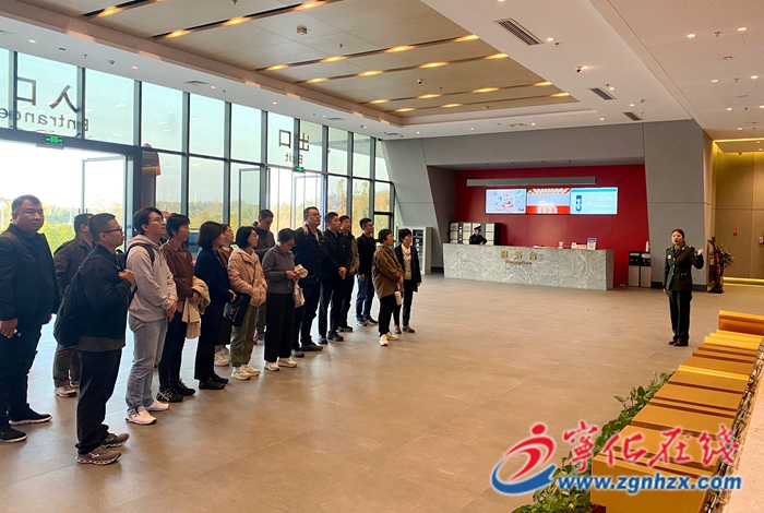 自然資源部第三海洋研究所監督執紀實務培訓班在寧化舉辦