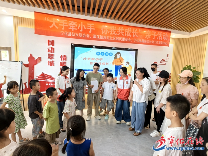 寧化：“翠城花開”暖萬家