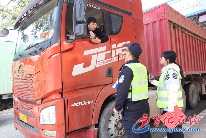 石壁鎮：嚴守交通大門 筑牢安全防線