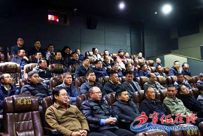 致敬先烈！寧化縣組織觀看電影《西門·雞角弄》