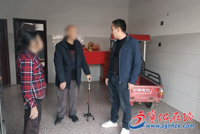 中沙鄉“兩高一低”巧解百姓千千結