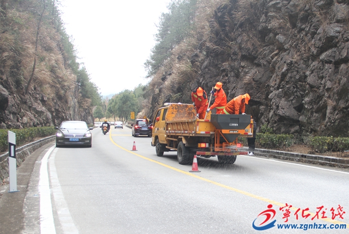 寧化 迎寒而戰護坦途 預防性養護正當時