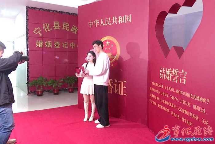 幸福滿滿！我縣婚姻登記迎來小高峰