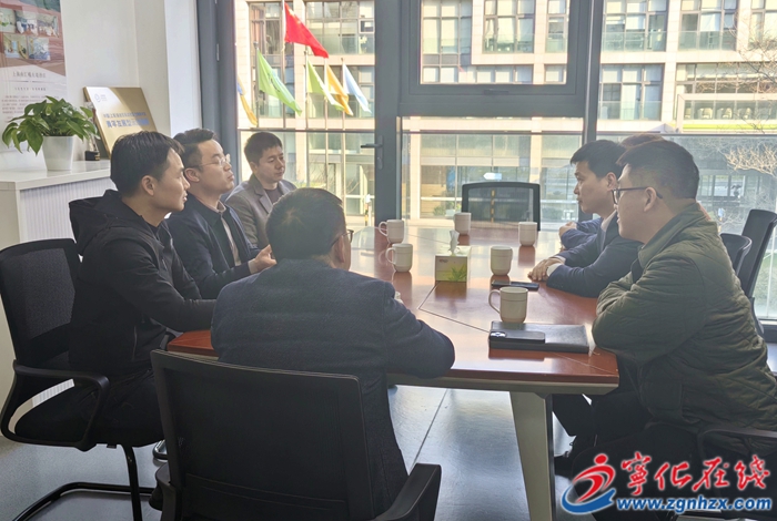 寧化縣總工會赴上海開展招商引資活動