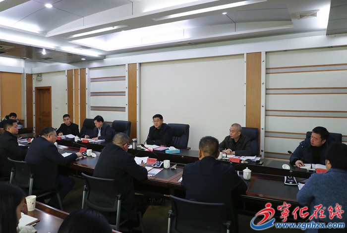 寧化召開2025年工業發展攻堅組招商工作會議