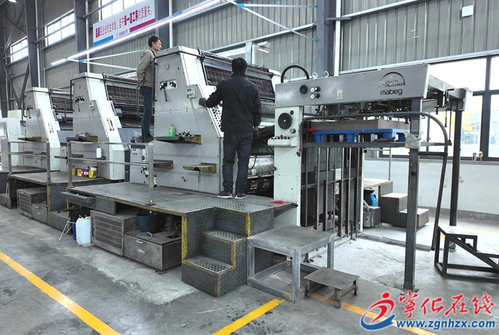 寧化：開(kāi)足馬力忙生產(chǎn) 全力以赴趕訂單