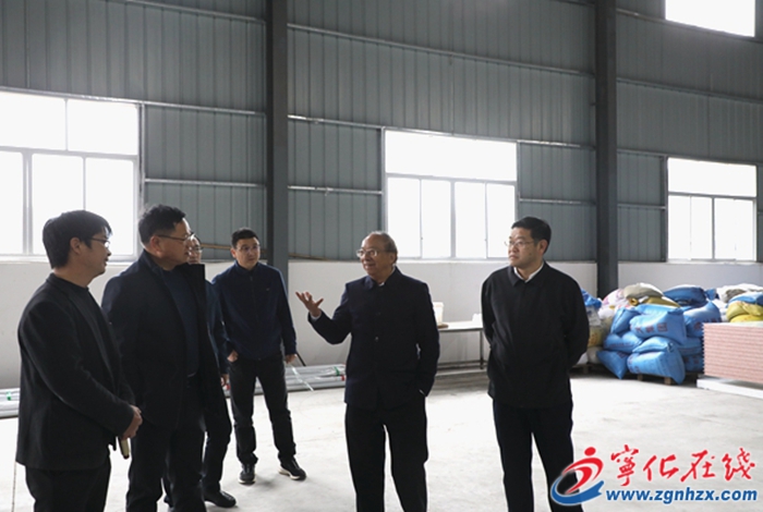 中國科學院院士謝華安一行來寧化縣開展種業調研活動