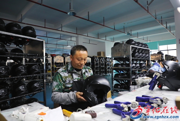 寧化：推動(dòng)安全應(yīng)急產(chǎn)業(yè)聚鏈成群