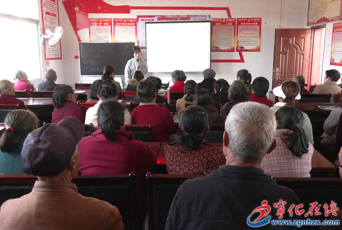 安樂(lè)鎮(zhèn)：兩會(huì)精神進(jìn)基層 傳遞惠民“好聲音”