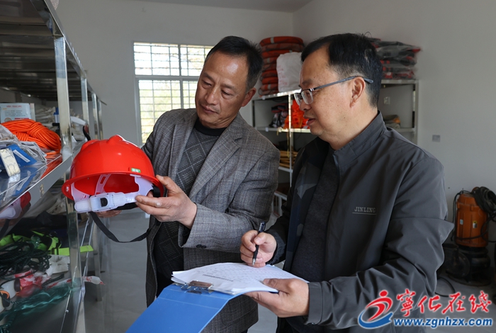 寧化：打好防汛主動仗 織密筑牢水庫安全堤壩