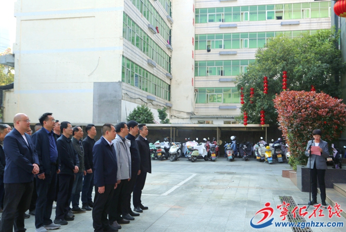 寧化縣兩山農村產權流轉服務中心揭牌成立