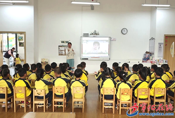 寧化舉辦學齡前兒童主動眼保健操比賽