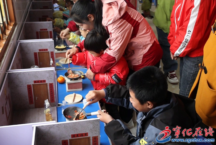 寧化開展2025世界“孤獨癥”日主題系列公益活動