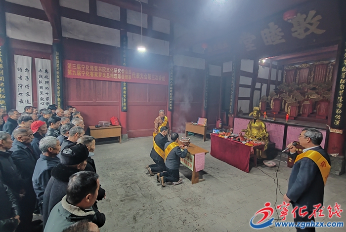 緬懷開縣始祖羅令紀(jì)  傳承奮斗創(chuàng)業(yè)精神