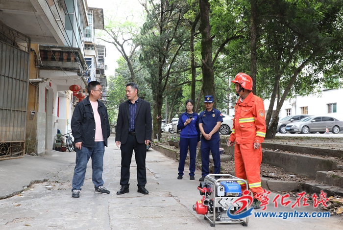 寧化：打好安全生產(chǎn)“組合拳”