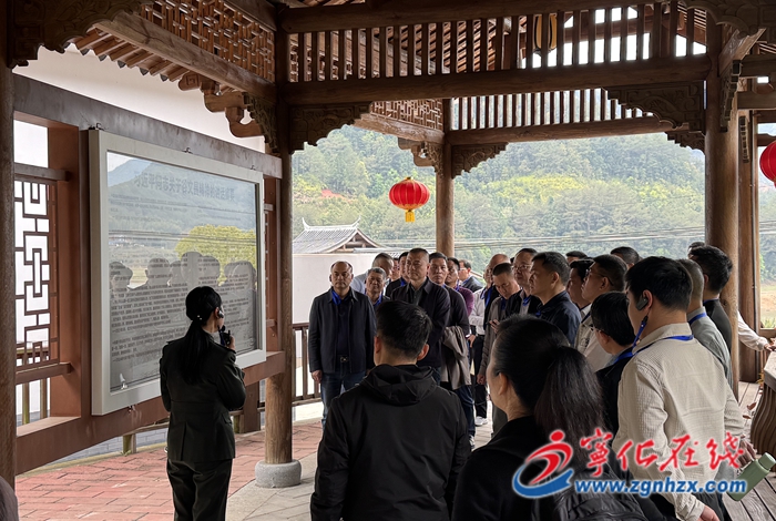 漳州市委黨校第85期正科級干部素質能力提升班在寧化舉辦